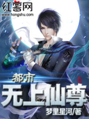 极品家丁之雨落情尘最新章节更新时间和作者