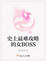 佳期如梦上一句