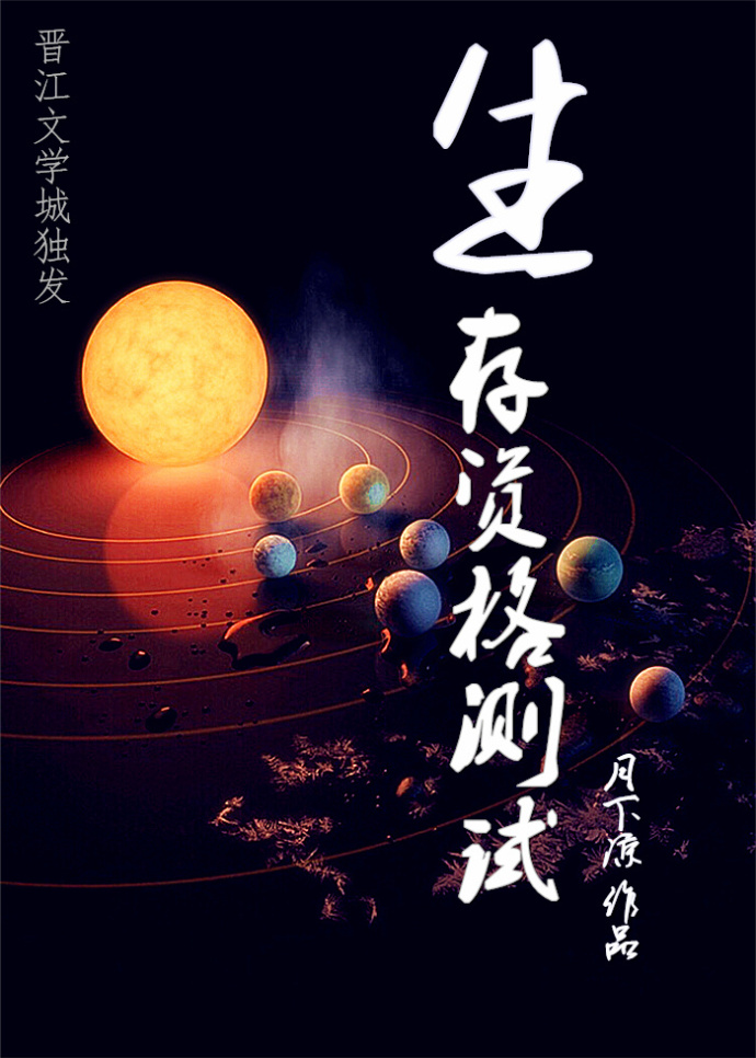 嫂嫂开门