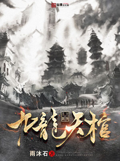 青梅竹马的纯洁