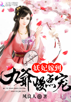 骨骨骨
