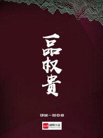 催眠助理 李志锋