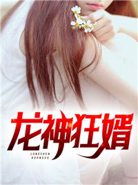 抗日战争是什么意思啊
