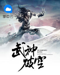绿海by笔纳长佩