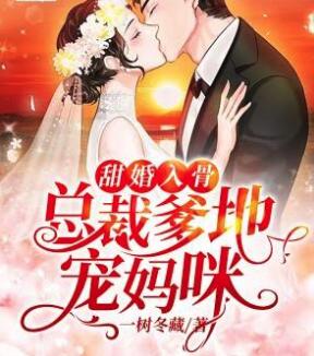 妹妹的趣事作文350字