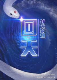 最初的寻道者