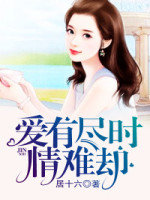 天锋战神